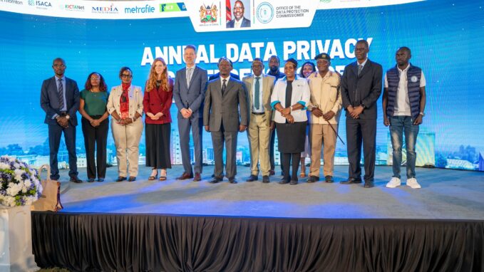 data privacy conference 2026